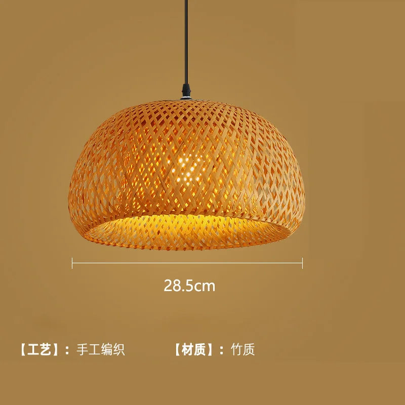 Bamboo Lantern Pendant Light